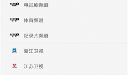 91直播在线网站观看,畅享精彩直播盛宴，尽在指尖